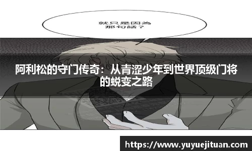 mk体育官网入口