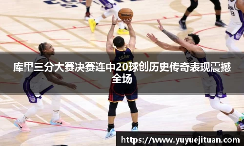 mk体育官网入口